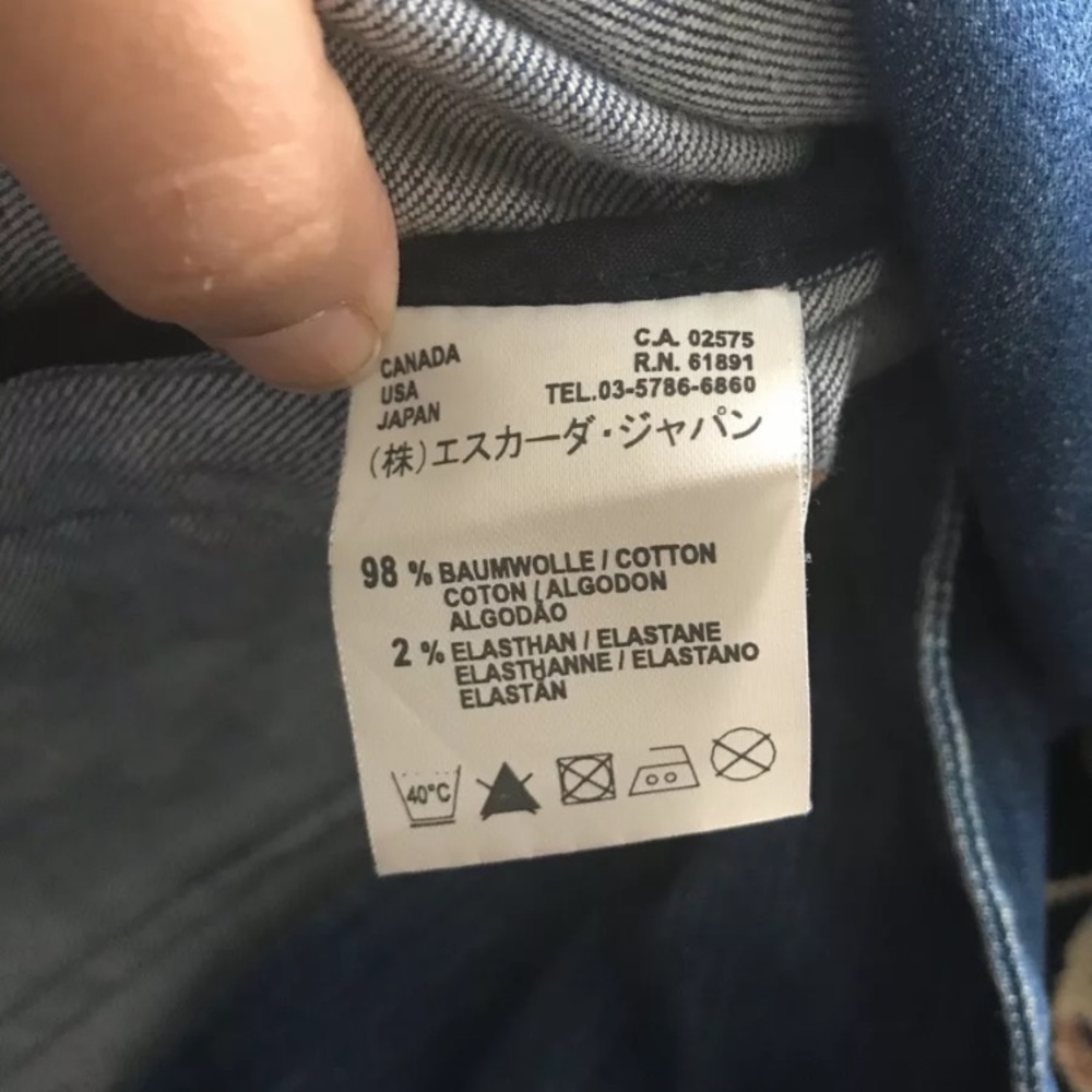 Escada vintage‎ sport denim jacket - Picture 11 of 13